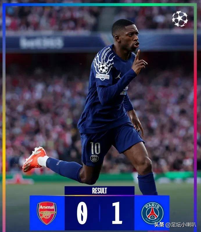 虽然巴萨3-3国米巴黎1-0阿森纳，晋级欧冠决赛的球队已确定！