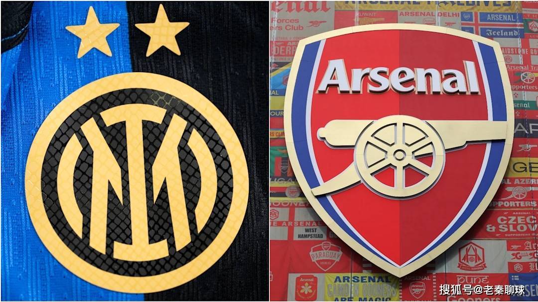 欧冠小组赛国际米兰 vs 阿森纳:前瞻、阵容及预测